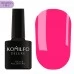 Gel Polish Komilfo Neon Collection №N002 HEMA/TPO free 8 ml Gel Polish Komilfo Neon Collection №N002 HEMA/TPO free 8 ml