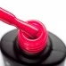 Gel Polish Komilfo Neon Collection №N002 HEMA/TPO free 8 ml Gel Polish Komilfo Neon Collection №N002 HEMA/TPO free 8 ml