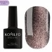 Gel Polish Komilfo 9D Cat Eye 005 HEMA/TPO free 8 ml Gel Polish Komilfo 9D Cat Eye 005 HEMA/TPO free 8 ml