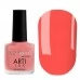 Komilfo ArtiLux 018 nail polish (bright coral enamel) 8 ml Komilfo ArtiLux 018 nail polish (bright coral enamel) 8 ml