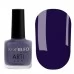 Komilfo ArtiLux 026 nail polish (dark blue enamel) 8 ml Komilfo ArtiLux 026 nail polish (dark blue enamel) 8 ml