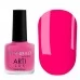 Komilfo ArtiLux 030 nail polish (bright pink neon) 8 ml Komilfo ArtiLux 030 nail polish (bright pink neon) 8 ml