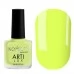 Komilfo ArtiLux 031 nail polish (bright lemon neon) 8 ml Komilfo ArtiLux 031 nail polish (bright lemon neon) 8 ml