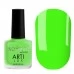 Komilfo ArtiLux 032 nail polish (bright green neon) 8 ml Komilfo ArtiLux 032 nail polish (bright green neon) 8 ml