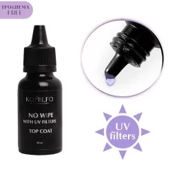 Komilfo No Wipe with UV Top HEMA/TPO free 30 ml