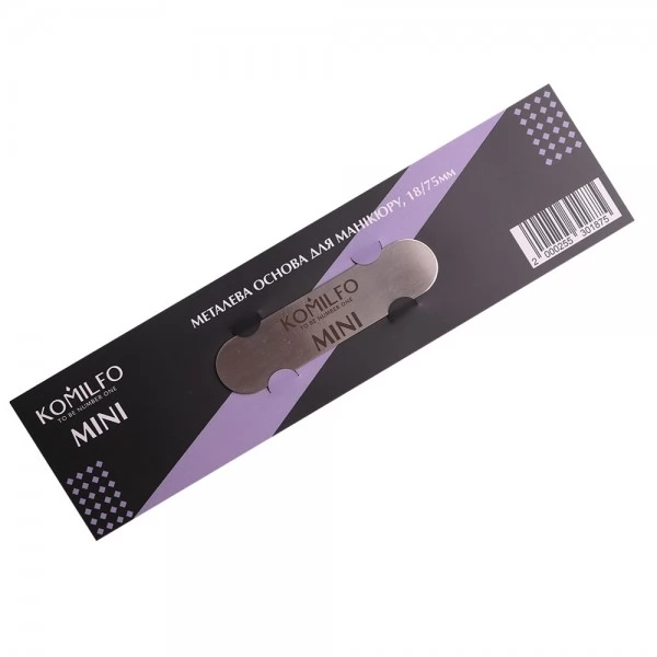 Komilfo metal base for manicure - MINI 18/75 mm Komilfo metal base for manicure - MINI 18/75 mm
