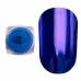 Komilfo Mirror Powder №005 blue 0.5 gr Komilfo Mirror Powder №005 blue 0.5 gr