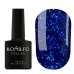 Gel polish Komilfo Stardust Glitter 003 8 ml Gel polish Komilfo Stardust Glitter 003 8 ml