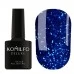 Gel polish Komilfo Stardust Glitter 007 8 ml Gel polish Komilfo Stardust Glitter 007 8 ml