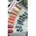 Gel polish 12 ml. SL 10 Kodi professional