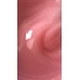 Water Acrygel Nude Edlen 30 ml no.03 Water Acrygel Nude Edlen 30 ml no.03