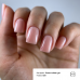 Power Builder gel 020 15 ml GEMELY GAMA Power Builder gel 020 15 ml GEMELY GAMA