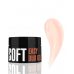 Acryl gel  Easy Duo Gel Soft Creme Brulee  35g
