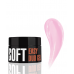 Acryl gel  Easy Duo Gel Soft Pink Dream  20 g
