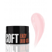 Acryl gel Easy Duo Gel Softt Silk Cloud 35 g Acryl gel Easy Duo Gel Softt Silk Cloud 35 g