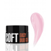 Acryl gel  Easy Duo Gel Soft Sugar Dune  20 g