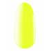 Professional acrylic-gel system Medium Soft Art no.13 30 g Kodi Professional acrylic-gel system Medium Soft Art no.13 30 g Kodi