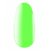 Professional acrylic-gel system Medium Soft Art no.14 30 g Kodi Professional acrylic-gel system Medium Soft Art no.14 30 g Kodi