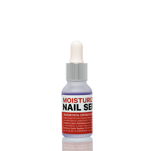 Moisturizing Nail Serum 15 ml Kodi professional Moisturizing Nail Serum 15 ml Kodi professional