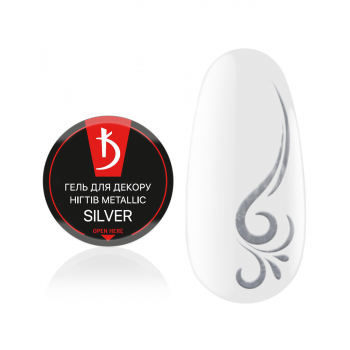 Metallic (Silver) nail decoration gel 4 g Kodi professional