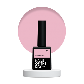Base NAILSOFTHEDAY Cover Nude 001 10 ml