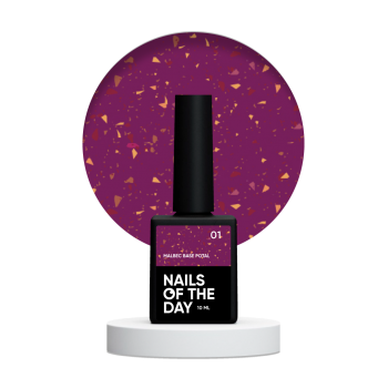 Base NAILSOFTHEDAY Malbec POTAL 01 10 ml 