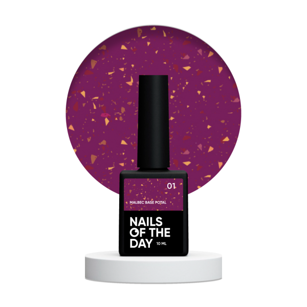 Base NAILSOFTHEDAY Malbec POTAL 01 10 ml Base NAILSOFTHEDAY Malbec POTAL 01 10 ml