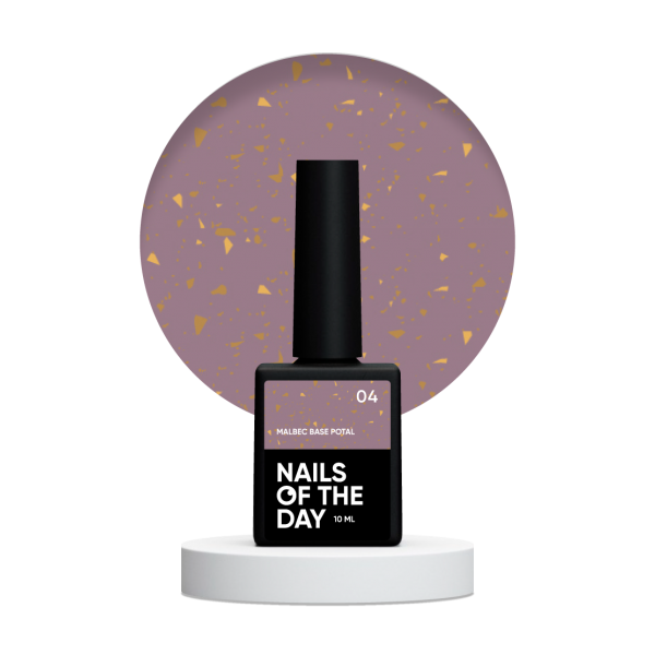 Base NAILSOFTHEDAY Malbec POTAL 04 10 ml Base NAILSOFTHEDAY Malbec POTAL 04 10 ml