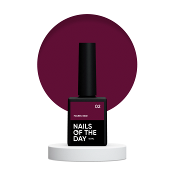 Base NAILSOFTHEDAY Malbec 02 10 ml 