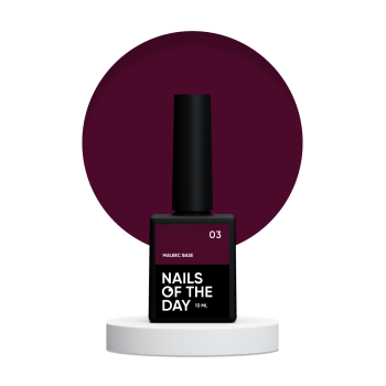 Base NAILSOFTHEDAY Malbec 03 10 ml 