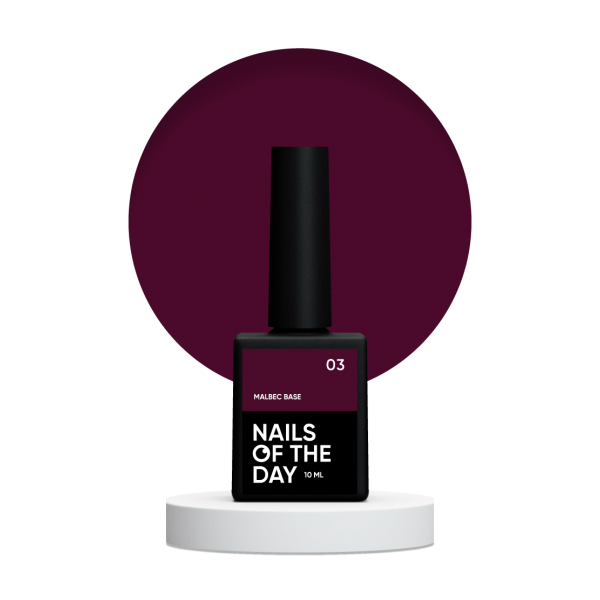 Base NAILSOFTHEDAY Malbec 03 10 ml Base NAILSOFTHEDAY Malbec 03 10 ml