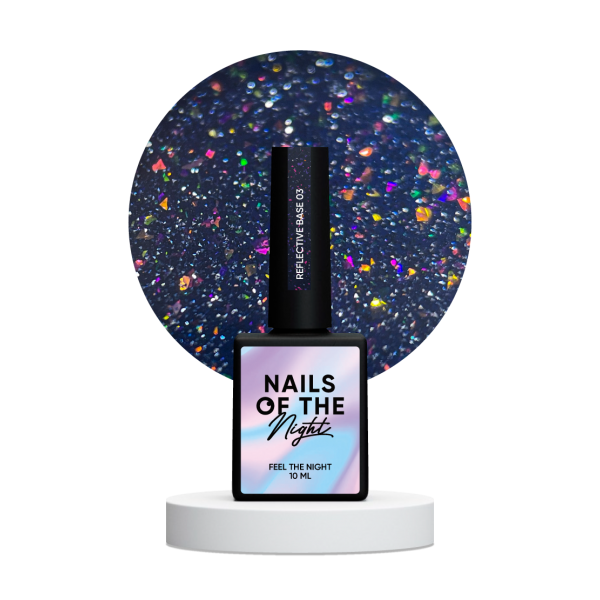 Base NAILSOFTHENIGHT Reflective 03 10 ml Base NAILSOFTHENIGHT Reflective 03 10 ml