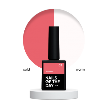 Base NAILSOFTHEDAY Termo 03 10 ml 