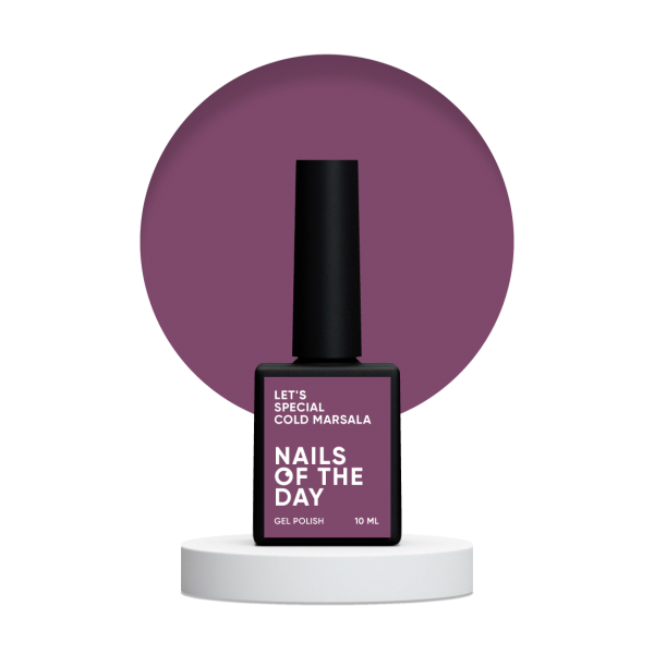 Gel polish NAILSOFTHEDAY Lets special Cold Marsala 10 ml 