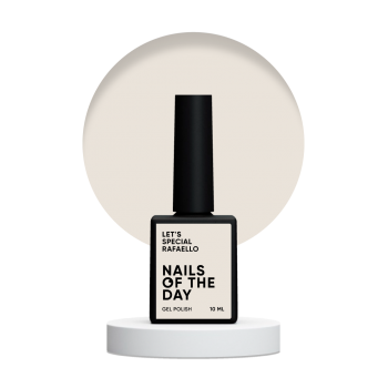 Gel polish NAILSOFTHEDAY Lets special RAFAELLO 10 ml 