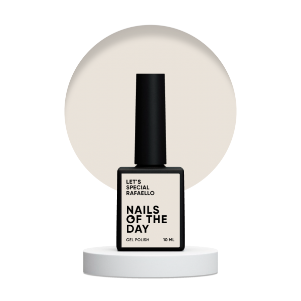 Gel polish NAILSOFTHEDAY Lets special RAFAELLO 10 ml 