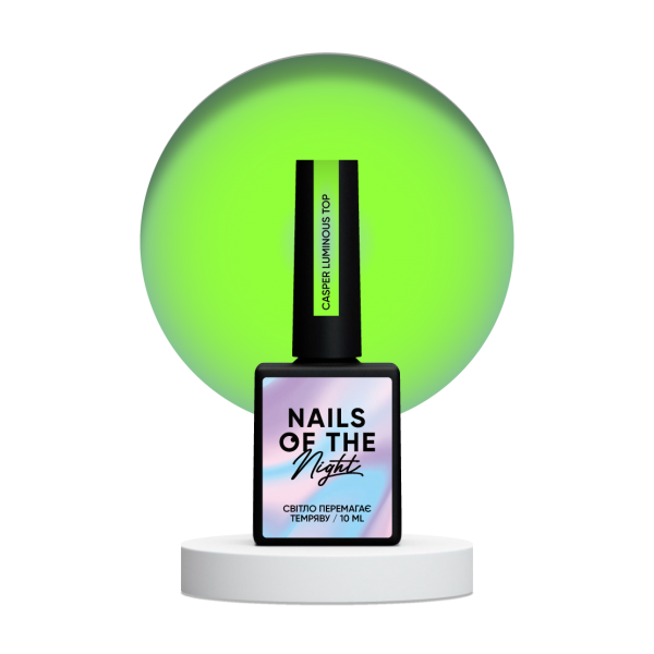 Top NAILSOFTHENIGHT Casper luminous 10 ml Top NAILSOFTHENIGHT Casper luminous 10 ml