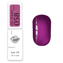 Gel polish Classic no.58 8 ml Trendy nails