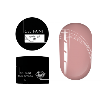 Spider Gel no.1 (white) Trendy Nails