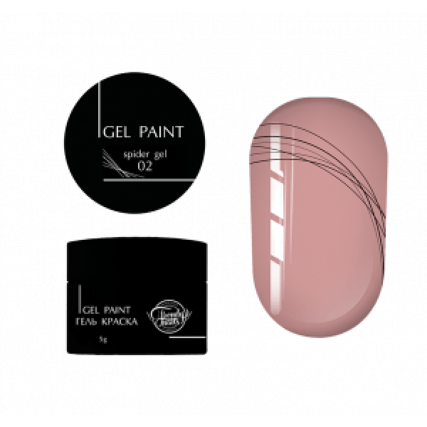 Spider Gel no.2 (black) Trendy Nails