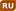 Russian